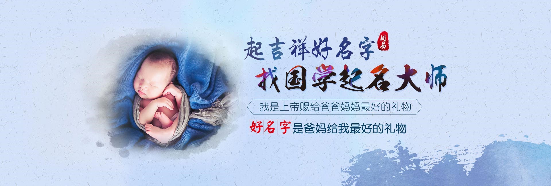 射阳龙年周姓女宝宝起名怎么取