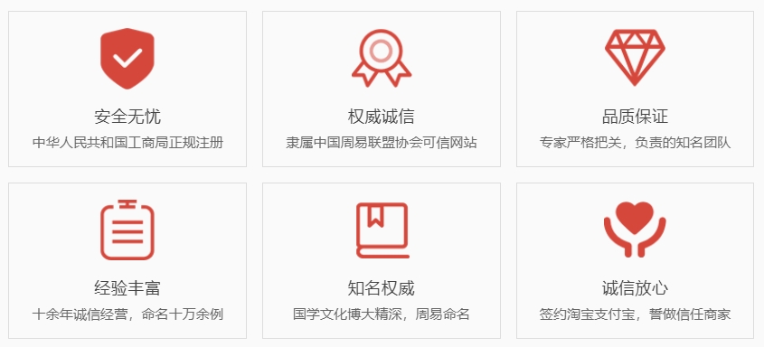 射阳关于我们  第1张